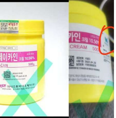 Mikro-Igła Krem Utrudnienie odczuwania, produkowany w Korei, Strong J CAIN Lidocain Cream