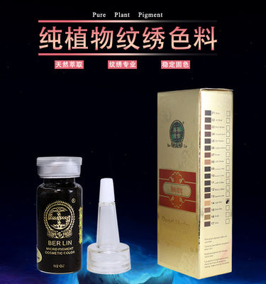 34 kolory pigment do makijażu permanentnego PMU Tattoo Lip Microblading Pigment Ink