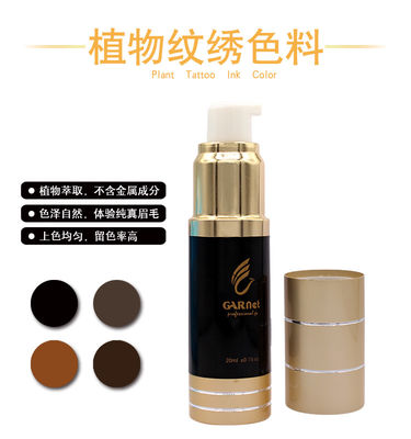 Pure Tattoo Pigment do brwi Microblading Ink Permanentny pigment do makijażu 18ml