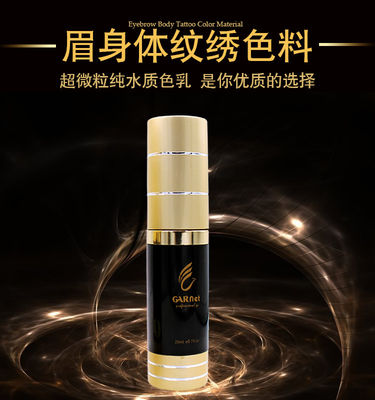 Pure Tattoo Pigment do brwi Microblading Ink Permanentny pigment do makijażu 18ml