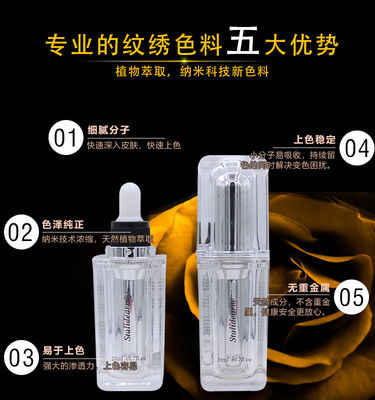 Stalidearm Oryginalna marka Organiczny makijaż permanentny Lip Pigment / Brwi Tattoo Ink Pigment 20ml Natural Color