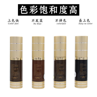 Pigment do makijażu permanentnego OEM 18 ml czystego atramentu Microblading