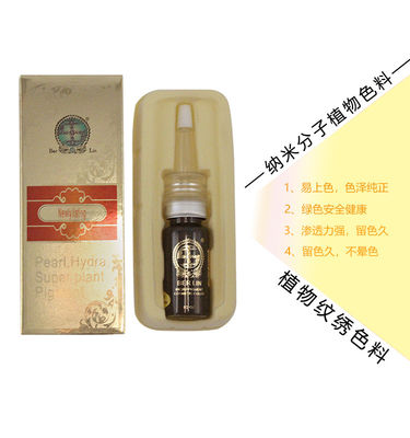 34 kolory Pigment do makijażu permanentnego PMU Tattoo Lip Microblading Pigment Ink